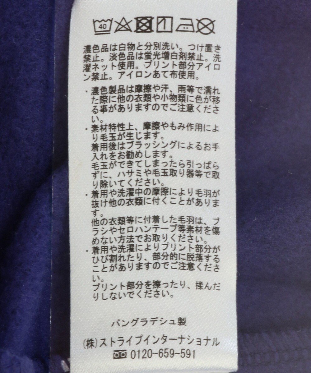 earth music&ecology アソートロゴフーディー 