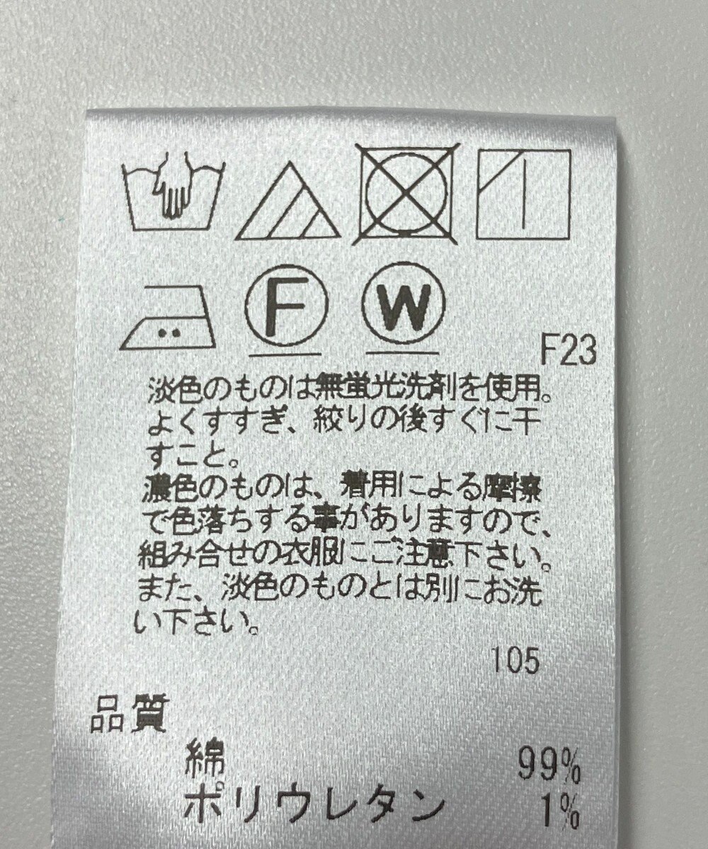 ONWARD Reuse Park 【UNFILO】ブラウス春夏 