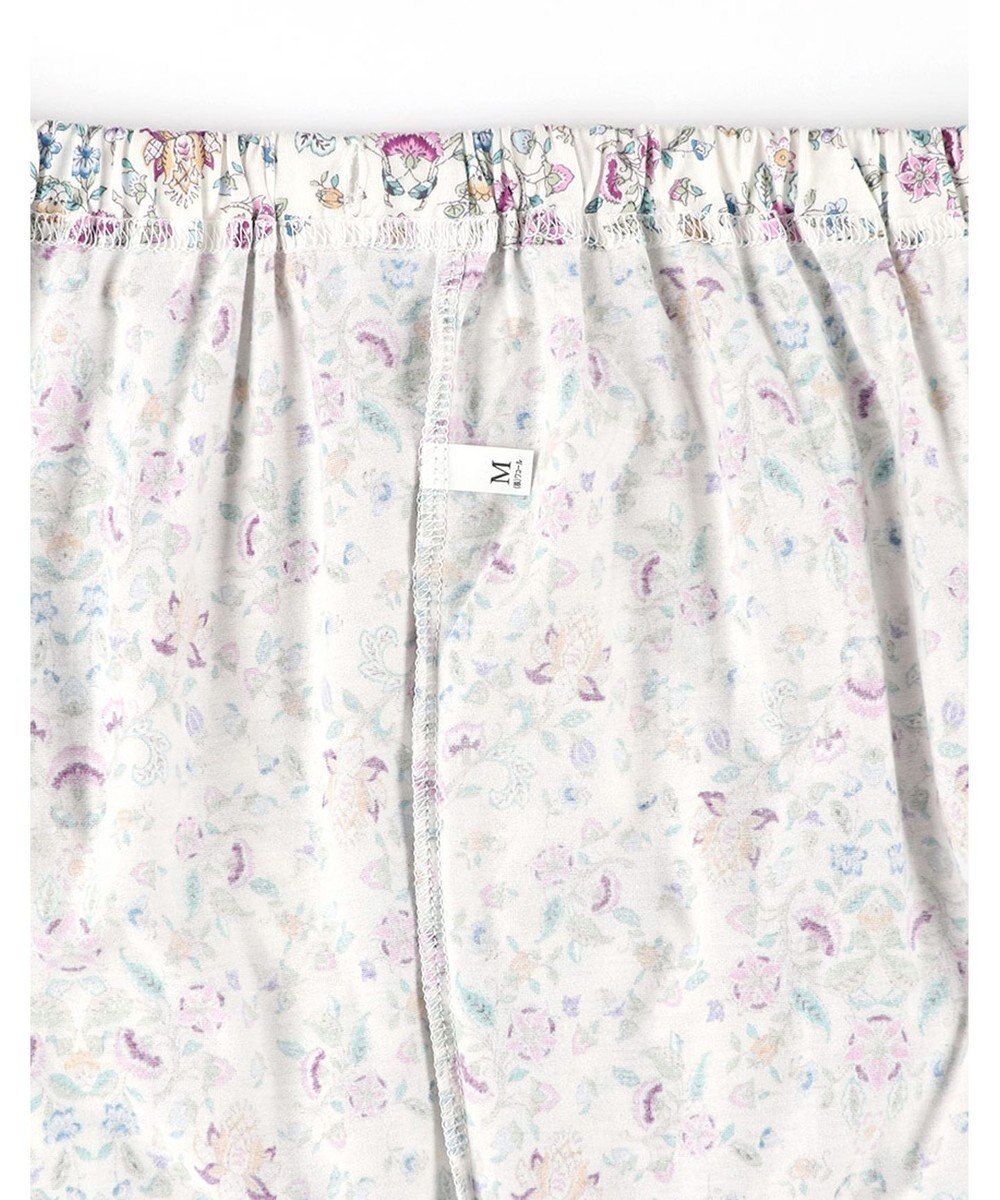 WACOAL ワコール_リラックス＆スリープ パジャマ 7分袖 長袖 長ズボン 綿100%(本体) ミントン レディース NDT256 /ワコール 