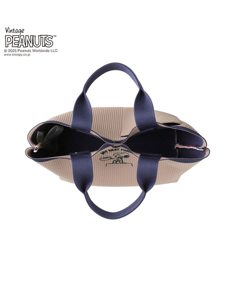 ROOTOTE 8435【スヌーピー】IP.デリ.ルフル.ピーナッツ-0H 