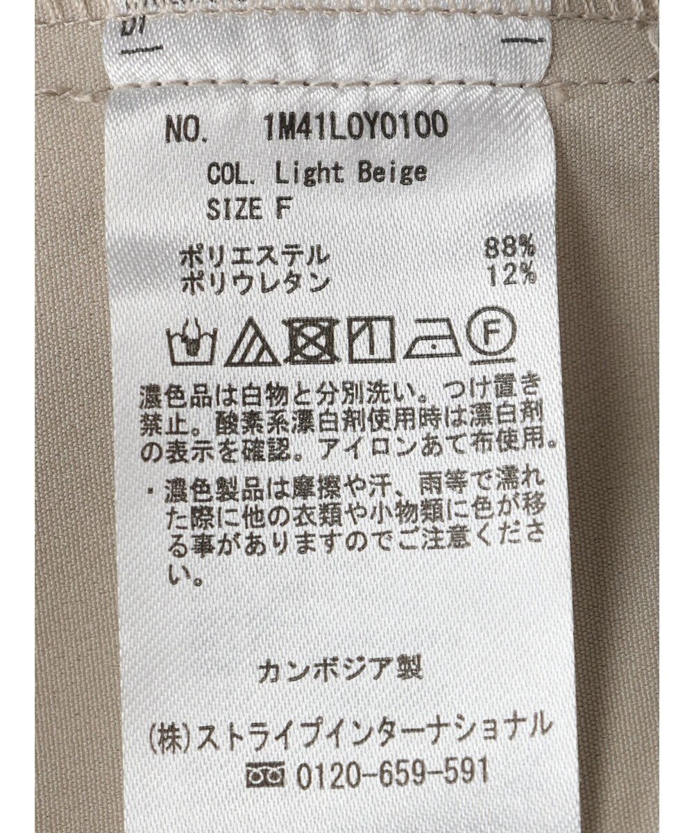 earth music&ecology ２ＷＡＹケープトレンチコート 