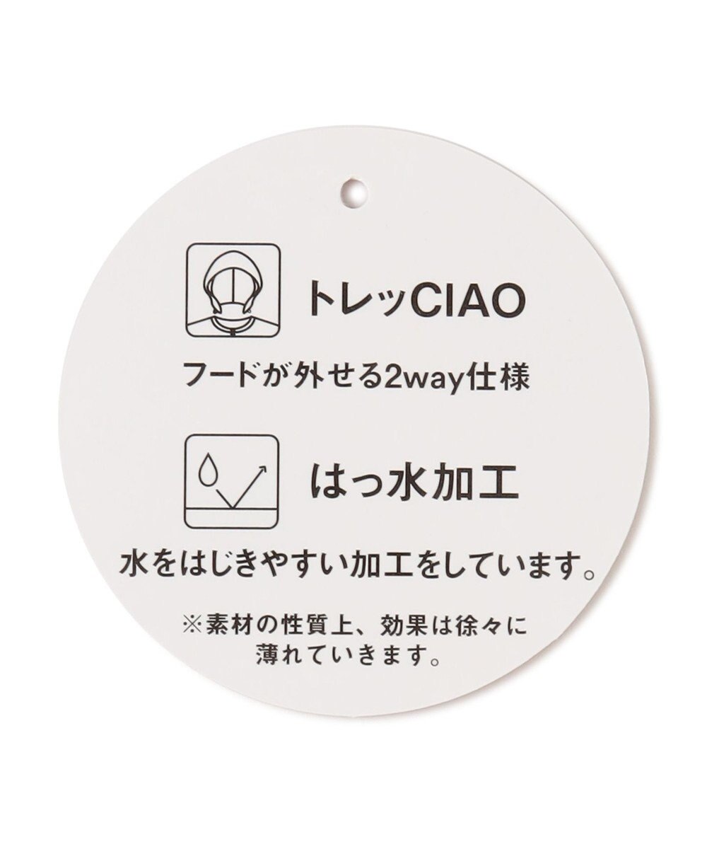 ANY KIDS シャカシャカ リバーシブルゾン 