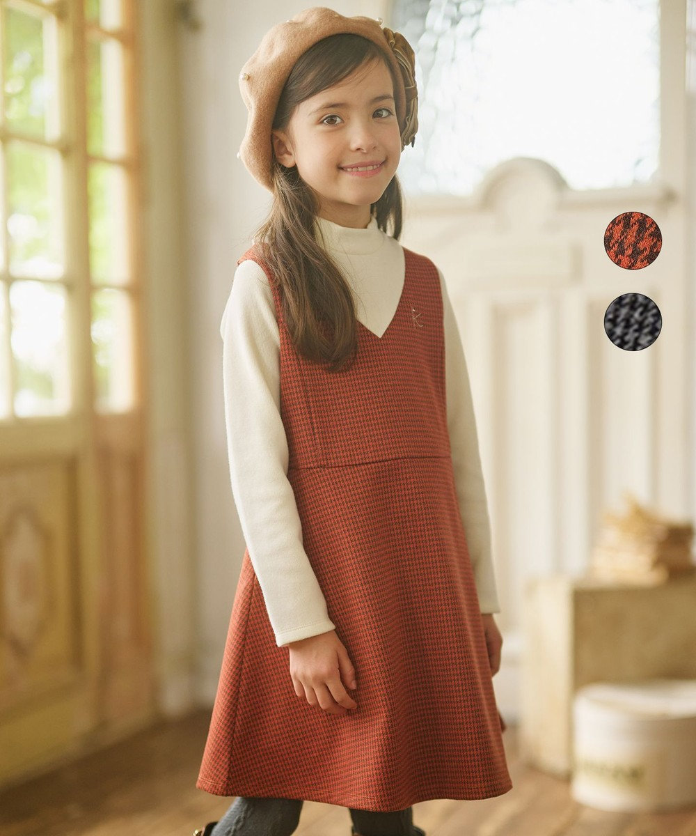 150 160cm ハウンドトゥース ワンピース 組曲 Kids ファッション通販 公式通販 オンワード クローゼット 150 160cm ハウンドトゥース ワンピース 組曲 Kids ファッション通販 公式通販 オンワード クローゼット