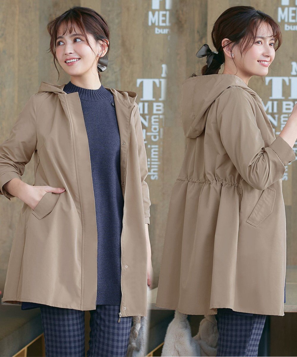 Tiaclasse 【新色追加・洗える・撥水】ドロストマウンテンパーカー 