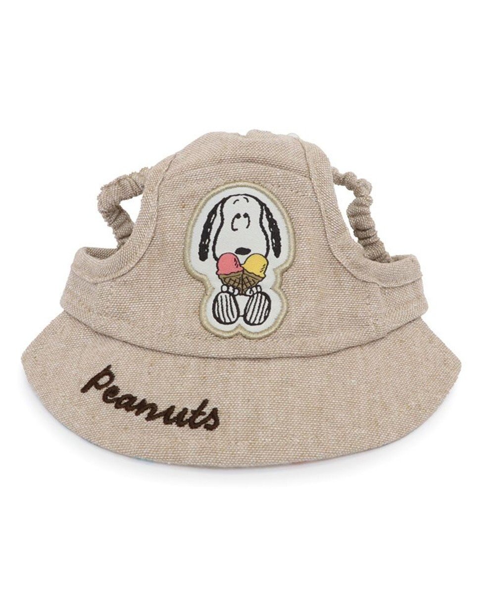PET PARADISE スヌーピー リネン帽子  《アイス柄》 ４Ｓ～３Ｓ / ＳＳ～Ｓ 小型犬 