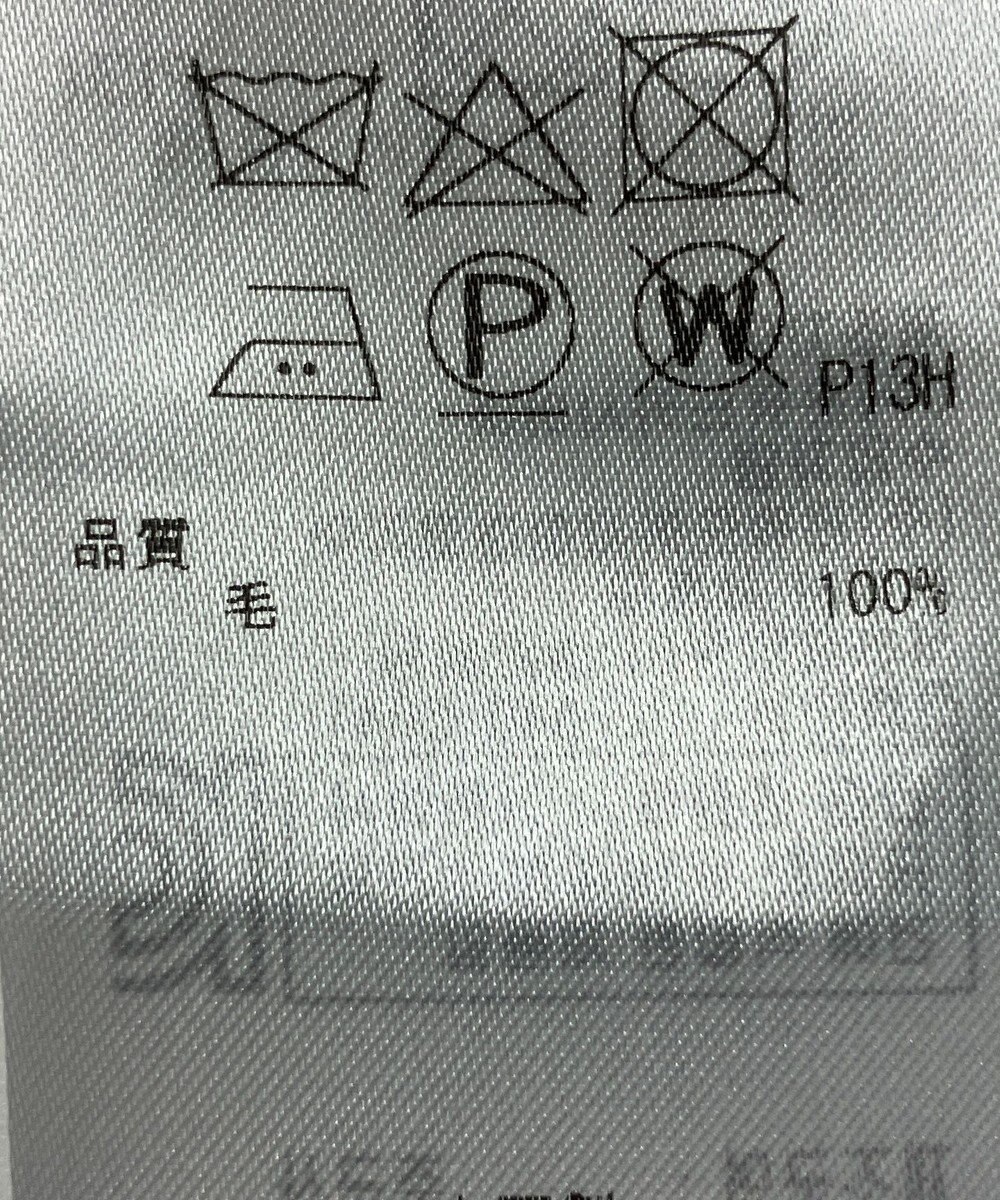 ONWARD Reuse Park 【自由区】ニット秋冬 
