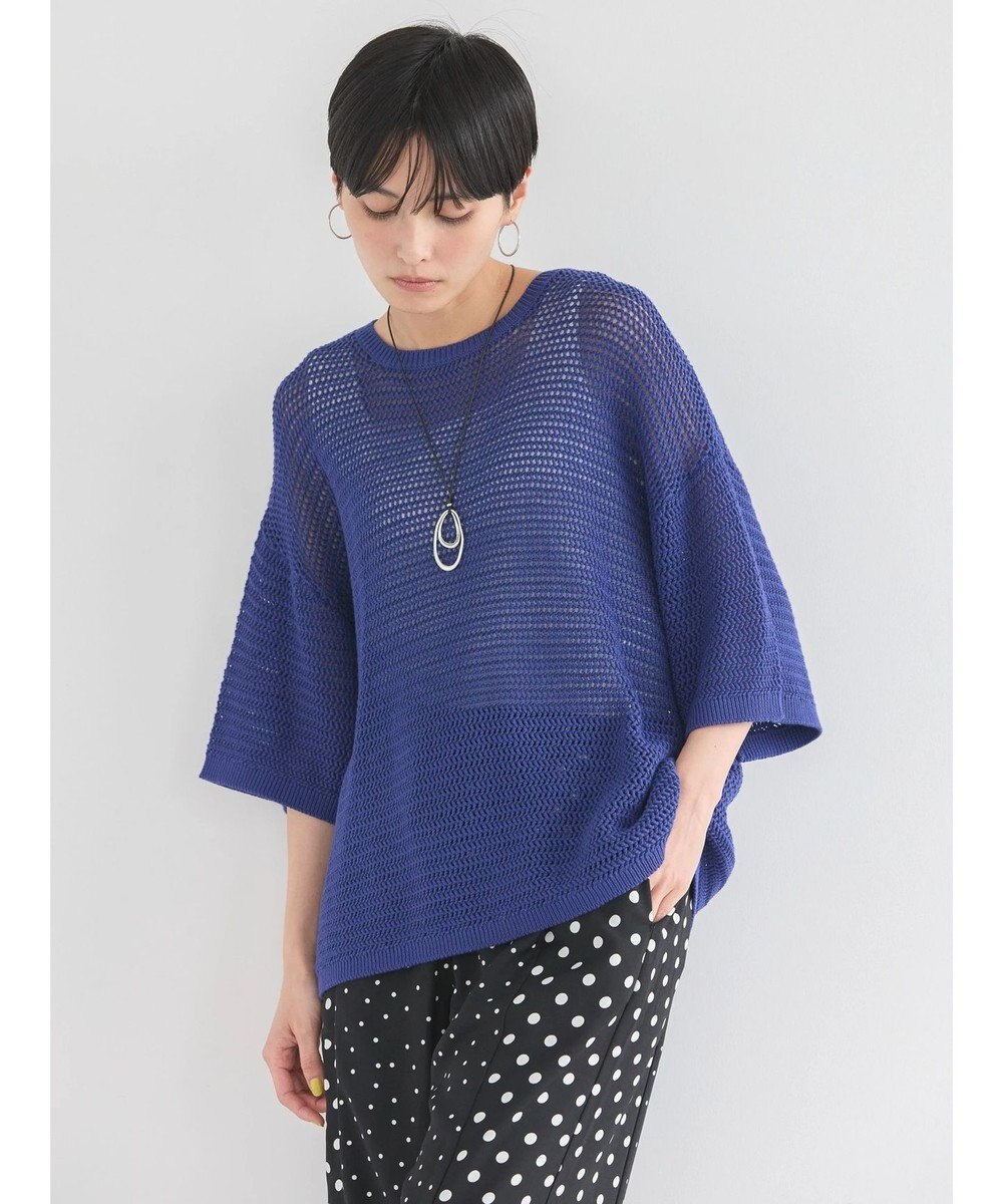 AMERICAN HOLIC 透かし編み半袖ニットプルオーバー 