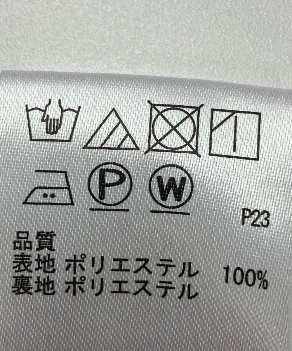 ONWARD Reuse Park 【any FAM】スカート秋冬 