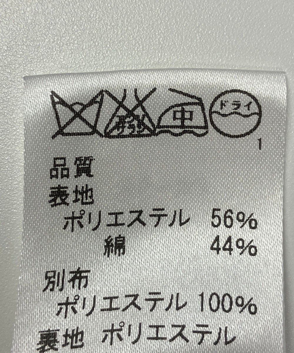 ONWARD Reuse Park 【J.PRESS】スカート春夏 