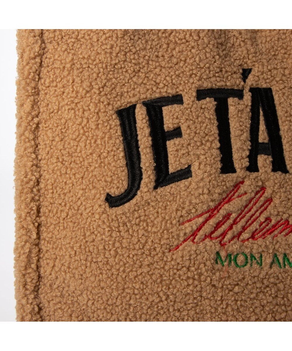 UNBILLION カシュカシュ cachecache / ボア刺繍リバーシブル2wayトート 