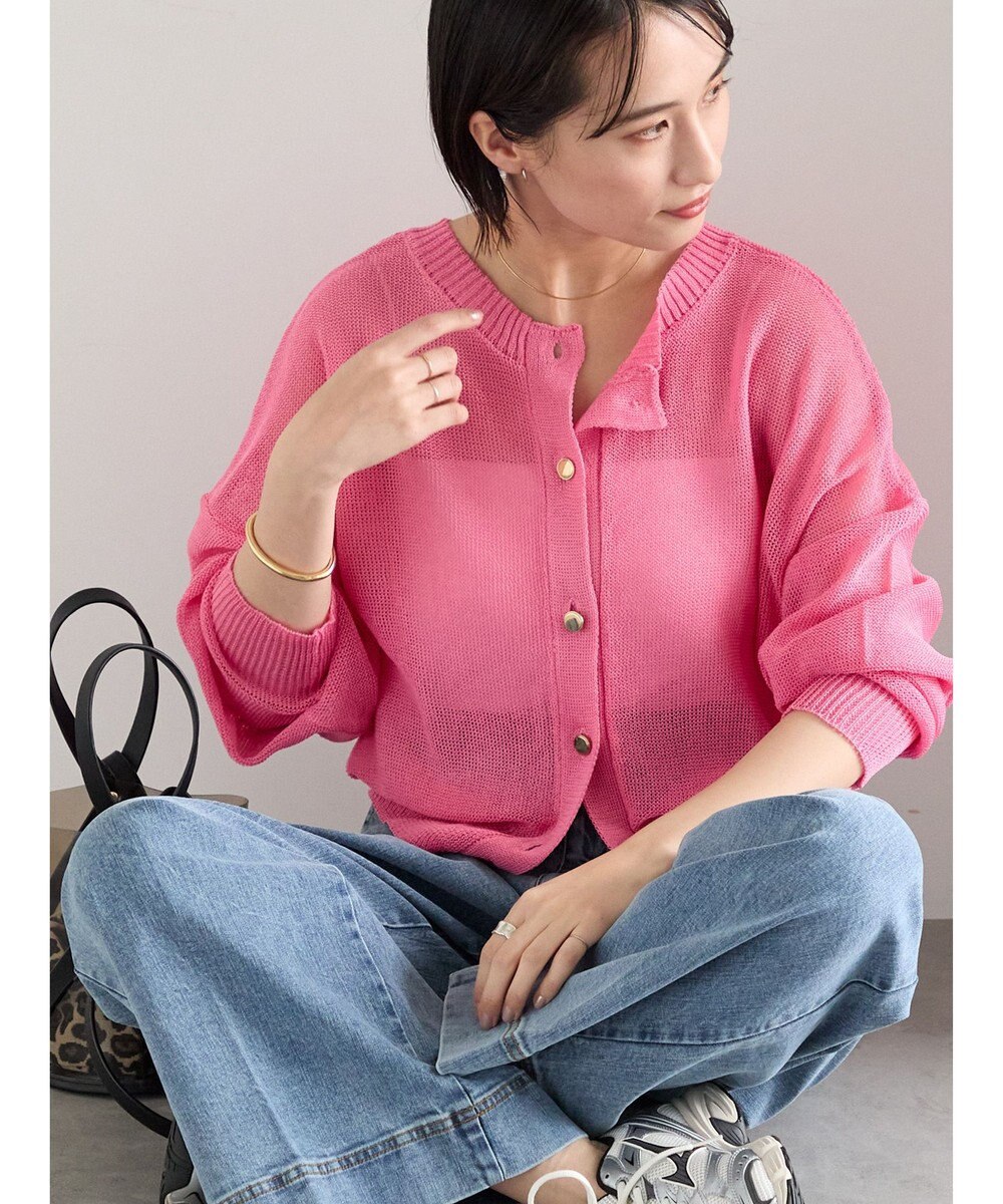 Te chichi 【WEB限定カラーあり】ペーパータッチヤーン2wayメッシュニット 