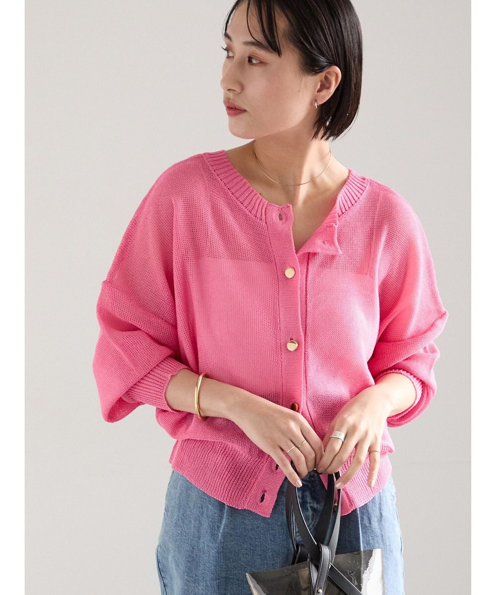 Te chichi 【WEB限定カラーあり】ペーパータッチヤーン2wayメッシュニット 