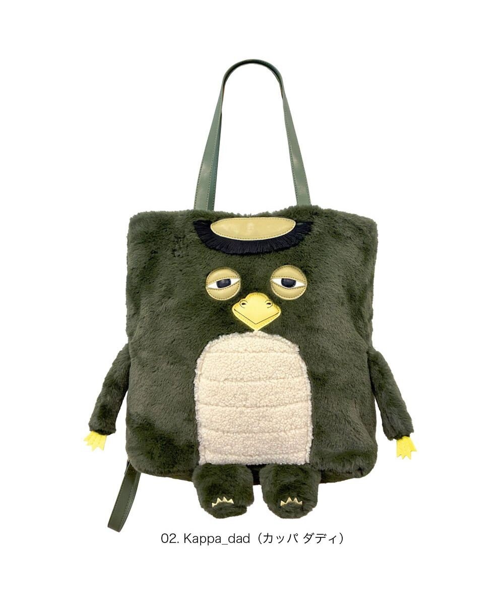 ROOTOTE 1235【トート＆リュック】EU.トール2way.クリプティッド-D 