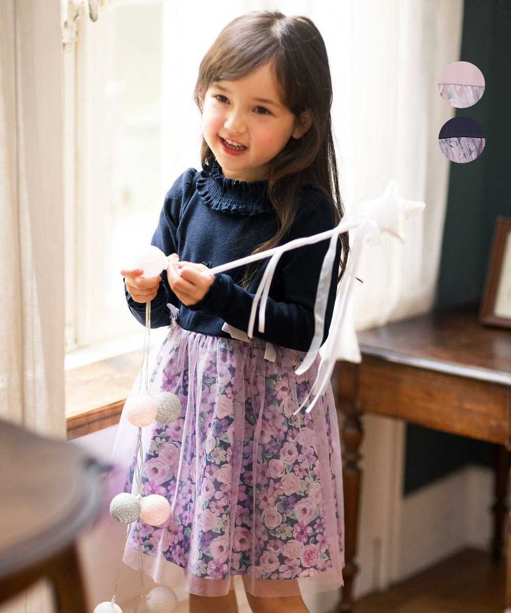 フラワーチュール ワンピース Any Fam Kids ファッション通販 公式通販 オンワード クローゼット フラワーチュール ワンピース Any Fam Kids ファッション通販 公式通販 オンワード クローゼット