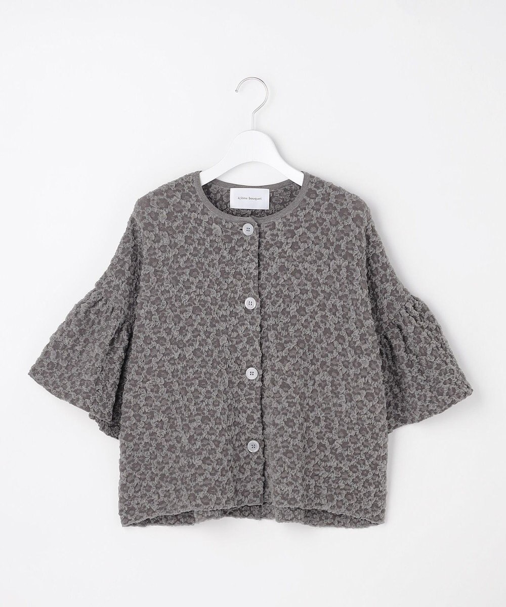 自由区 【カトリエムブーケ】Une forme bosselee ギャザーディテールボタンフロントプルオーバー 
