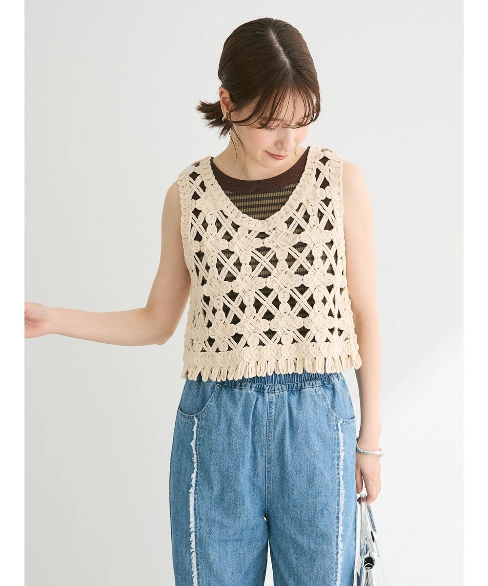 Green Parks ・ＳＵＧＡＲ　ＳＰＯＯＮ　ボーダーアメスリタンクトップ 