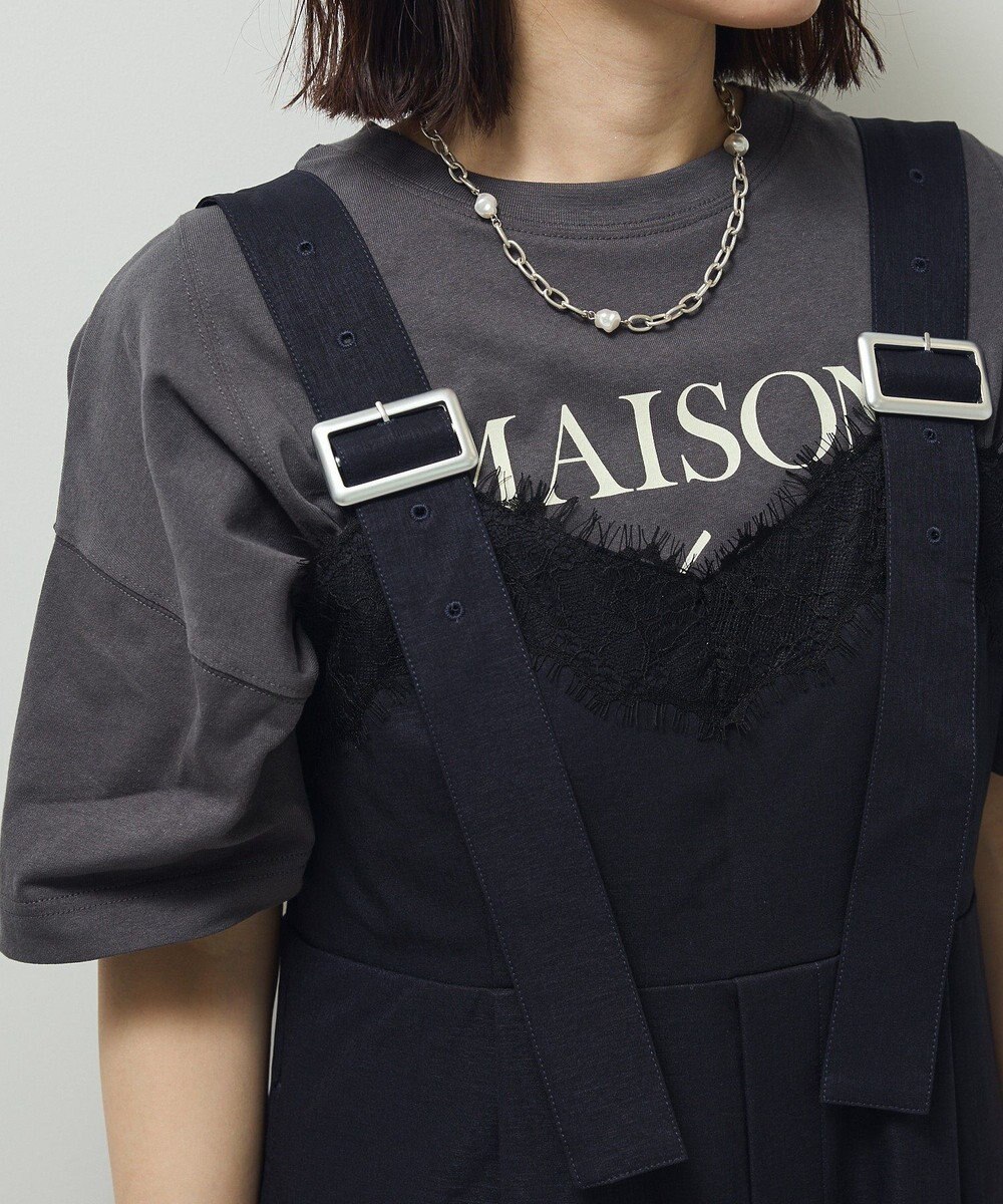 Green Parks ・ＳＵＧＡＲ　ＳＰＯＯＮ　レーストリムオールインワン 