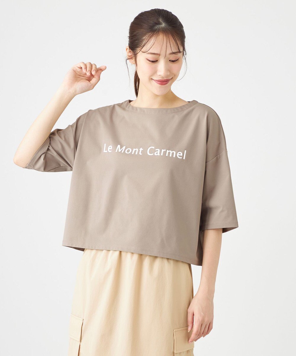 SHARE PARK LADIES 【UVカット・吸水速乾・ストレッチ・軽量 】ロゴショートTシャツ（S・Mサイズ） 