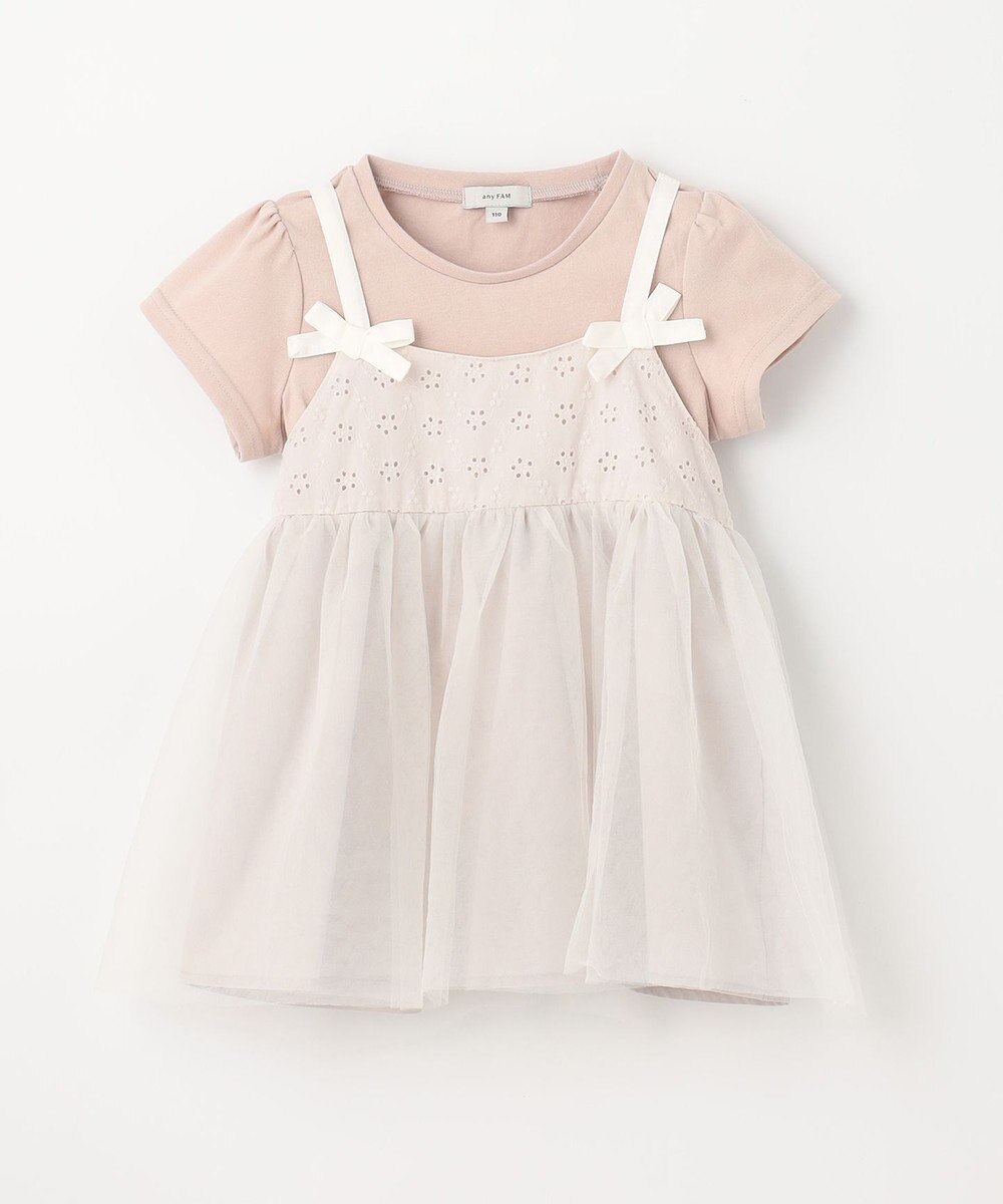 ANY KIDS チュールドッキングTシャツ 