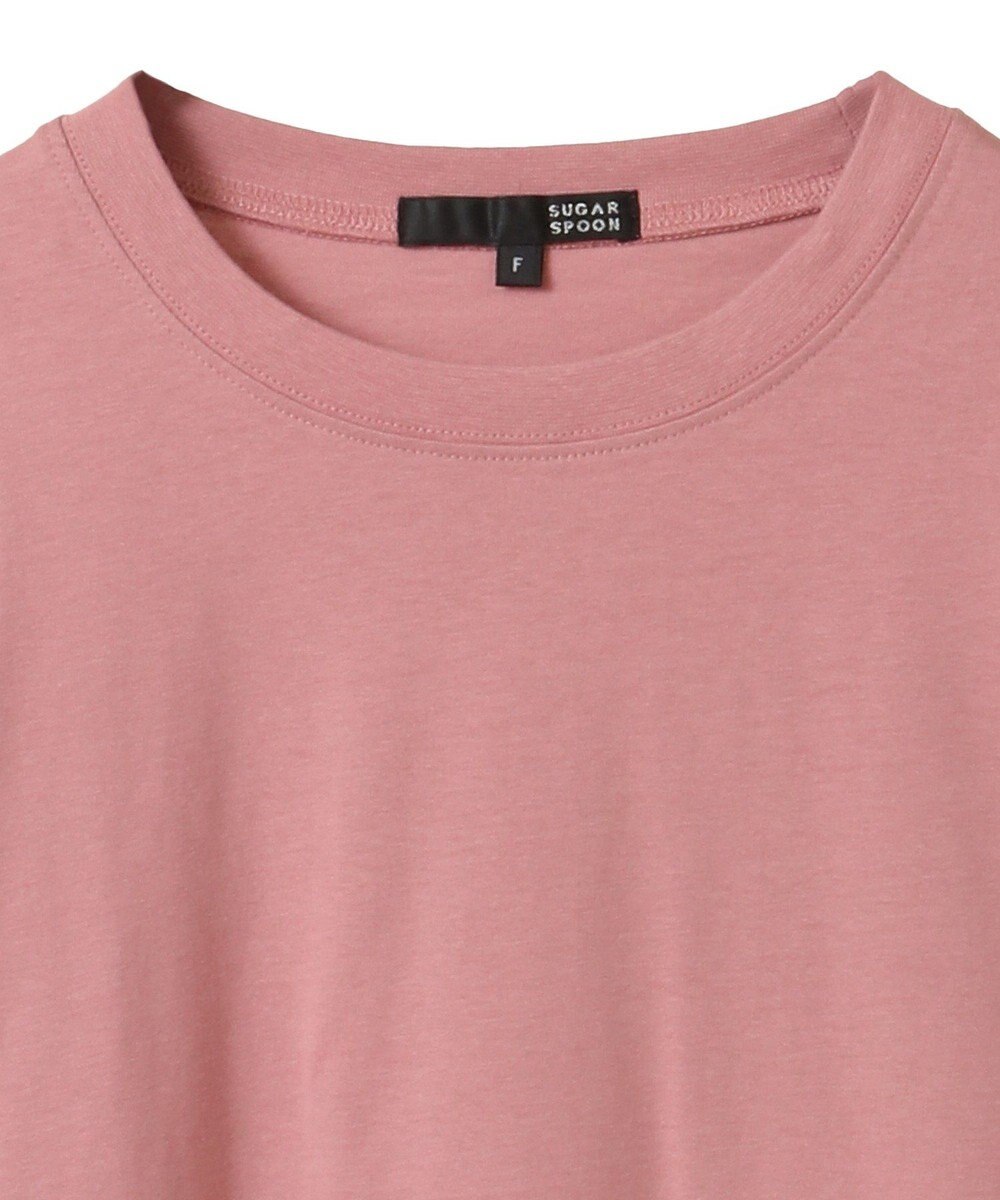 Green Parks ・ＳＵＧＡＲ　ＳＰＯＯＮ　タックスリーブロンＴＥＥ 