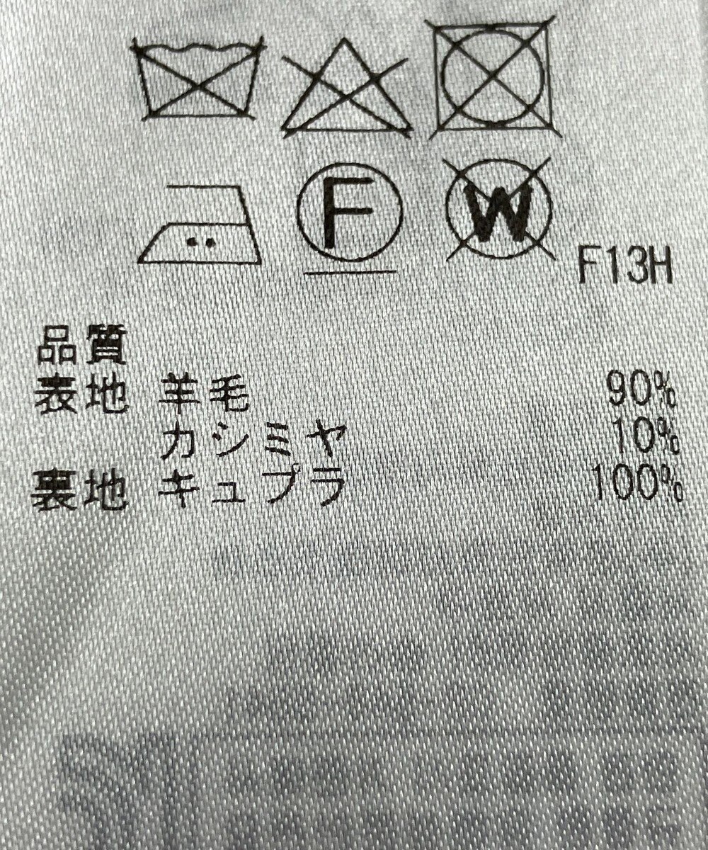 ONWARD Reuse Park 【ICB】スカート秋冬 