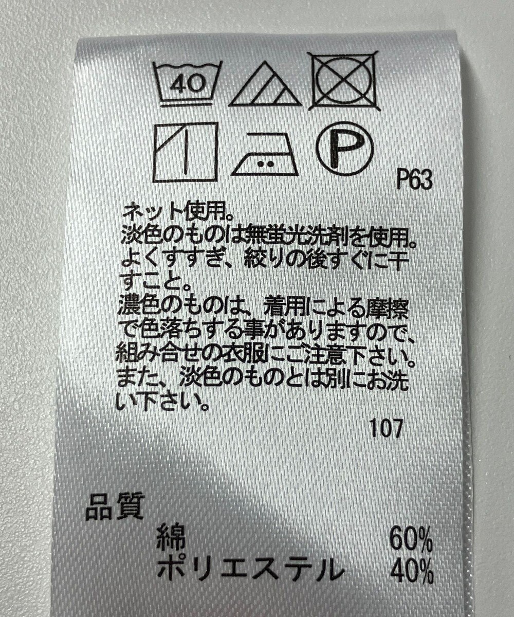 ONWARD Reuse Park 【any FAM】カットソー秋冬 