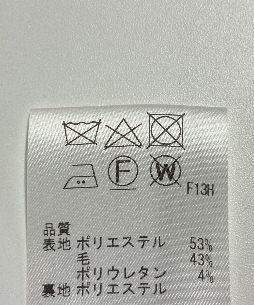 ONWARD Reuse Park 【J.PRESS】パンツ春夏 