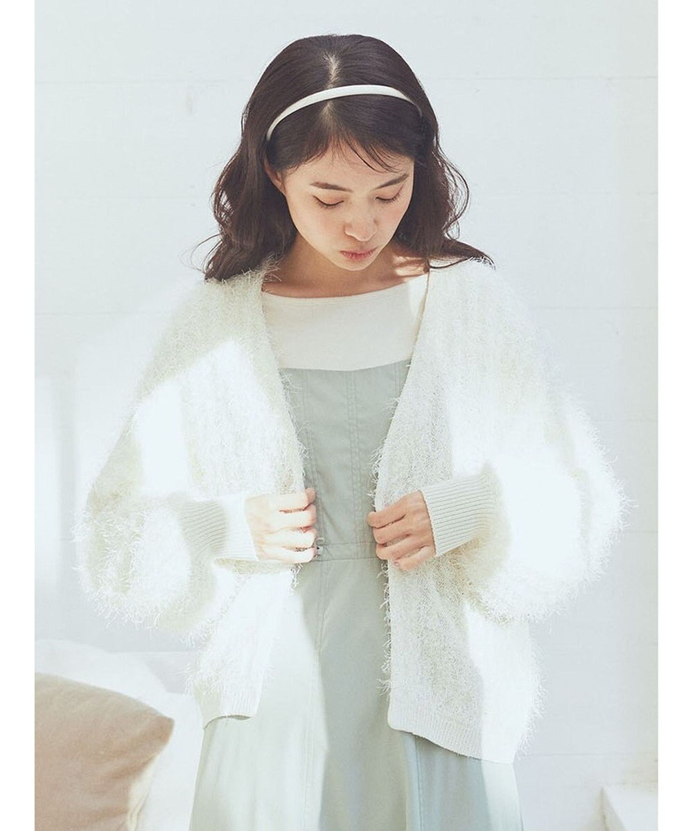 earth music&ecology ふさふさショートカーディガン 