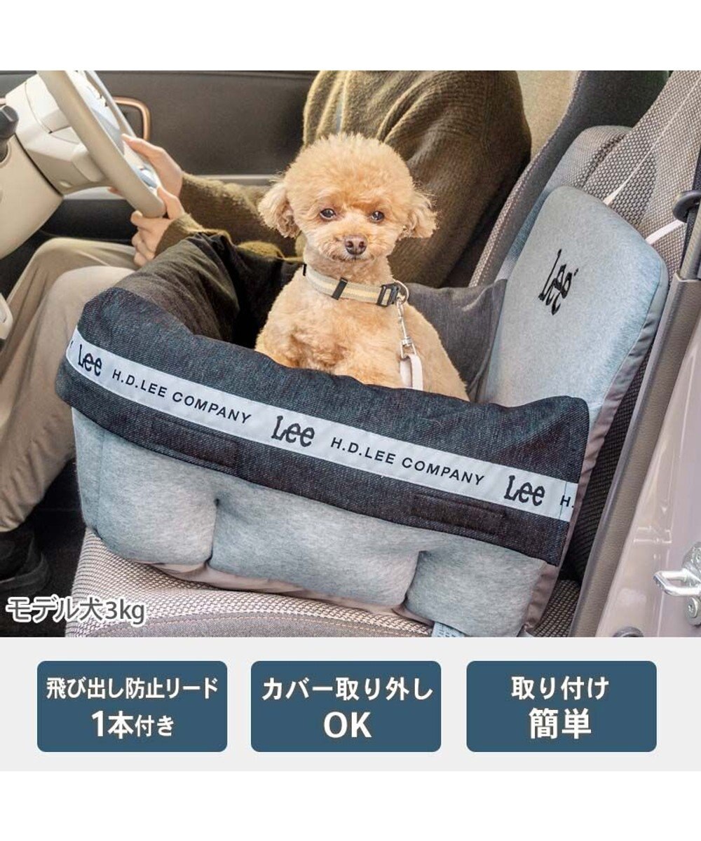 PET PARADISE Lee ドライブカドラー 《ロゴ柄》 Ｍ 小型犬 