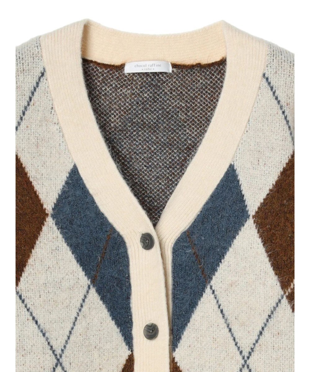 Green Parks 柄アソートニットカーディガン 