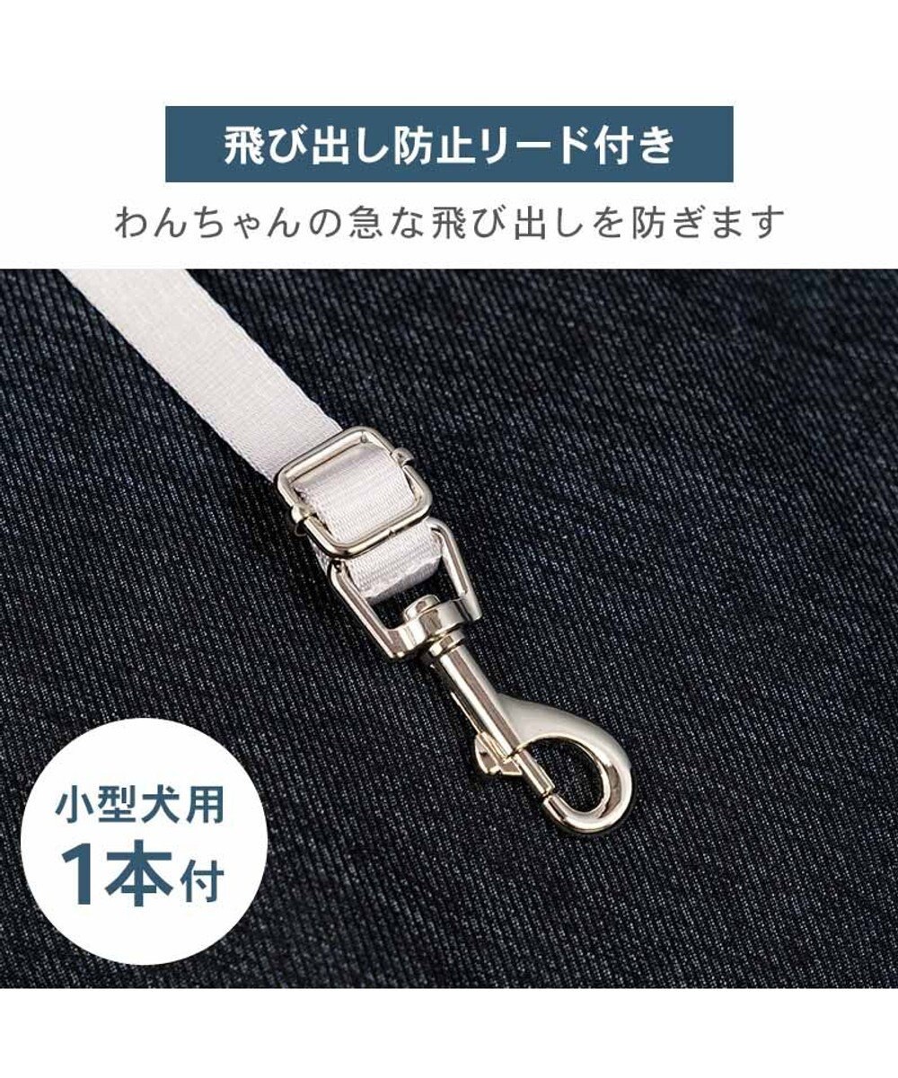 PET PARADISE Lee ドライブカドラー 《ロゴ柄》 Ｍ 小型犬 