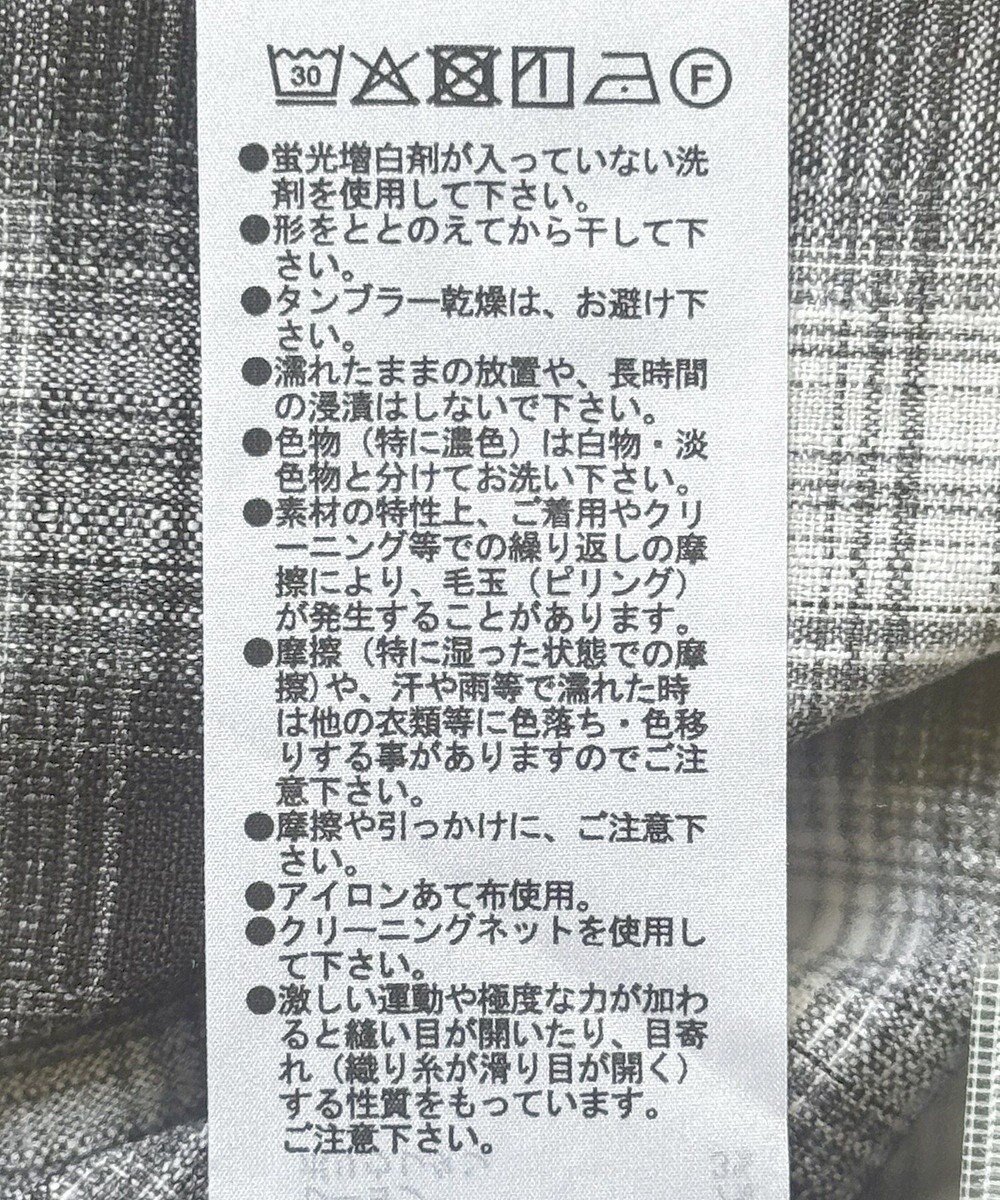 Green Parks チェック５分袖ジャケット 