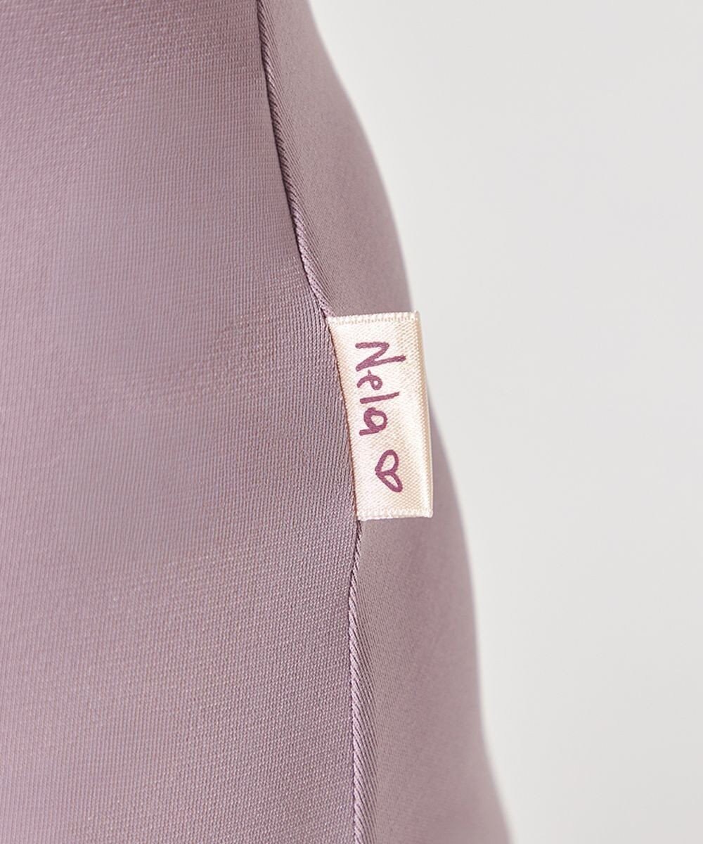 Chacott 【Nela ライン】ロングスリーブレオタード 