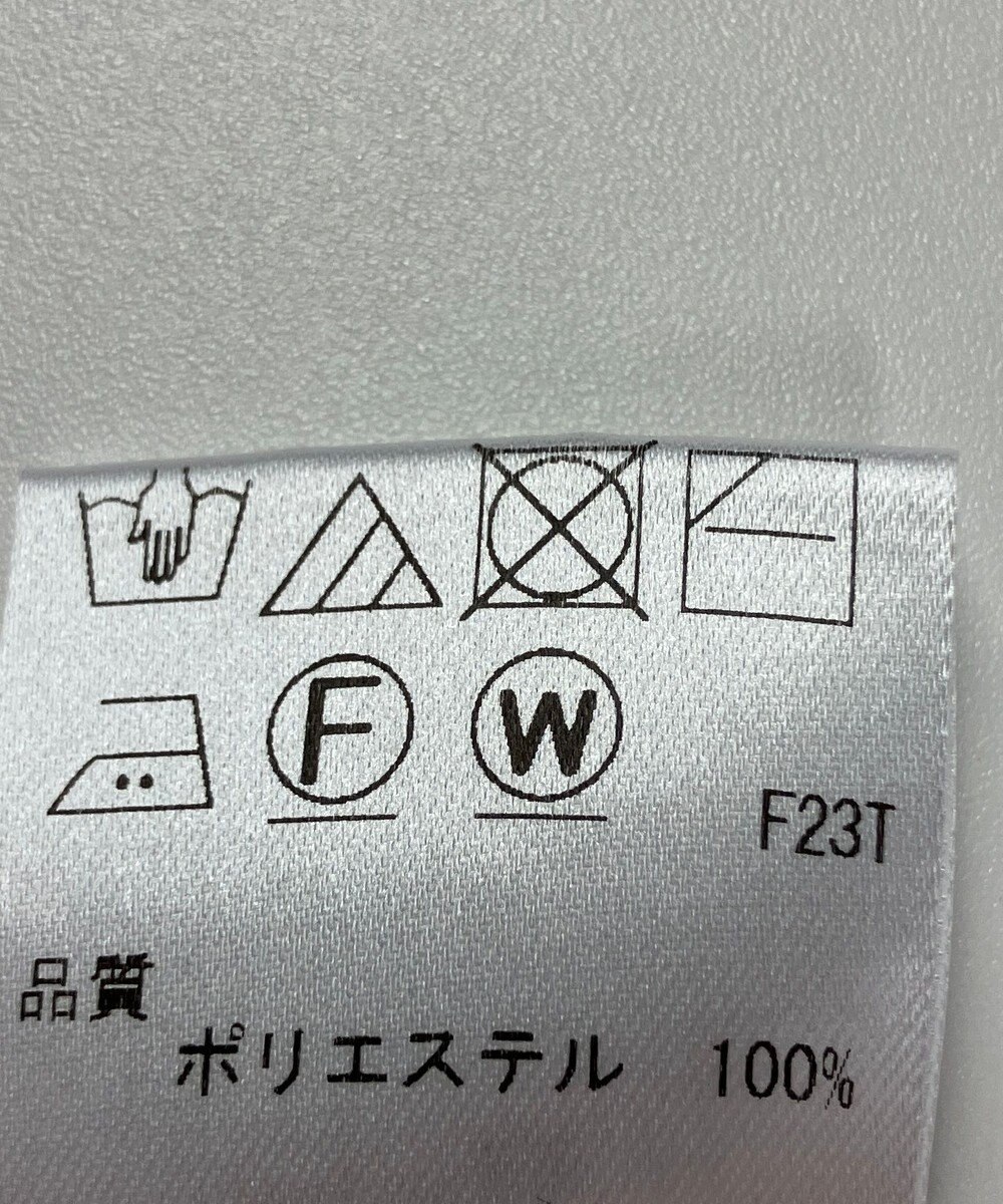 ONWARD Reuse Park 【Feroux】ニット春夏 