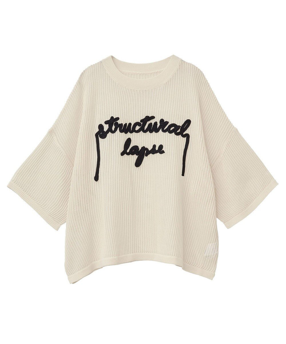 Green Parks テープロゴ透かしニットプルオーバーⅡ 