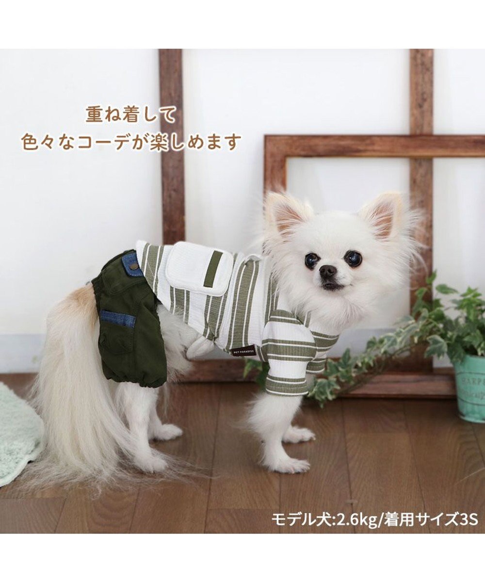 PET PARADISE ペットパラダイス 縞のびのびリブＴシャツ 小型犬 