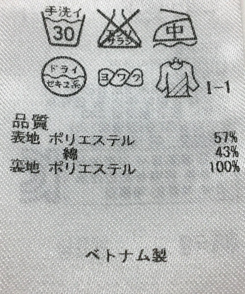 ONWARD Reuse Park 【23区】スカート春夏 