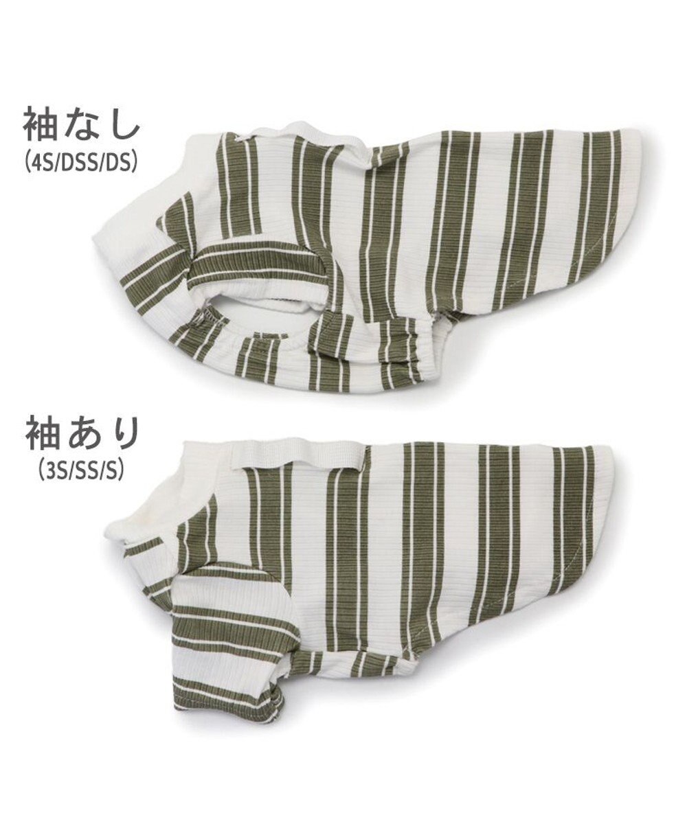 PET PARADISE ペットパラダイス 縞のびのびリブＴシャツ 小型犬 