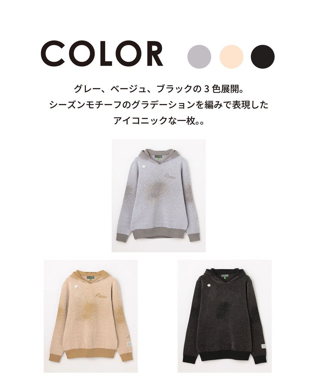 PW CIRCULUS 【手洗い洗濯可】【MEN】グラデーションニットフーディ ゴルフ 