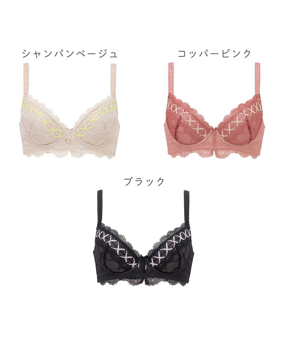 BRADELIS New York 【BRADELIS New York / 育乳補整ブラ・STEP1 集める】ウェンディステップ1ブラ24S1 脇のお肉もふんわり包んで補正するブラ 
