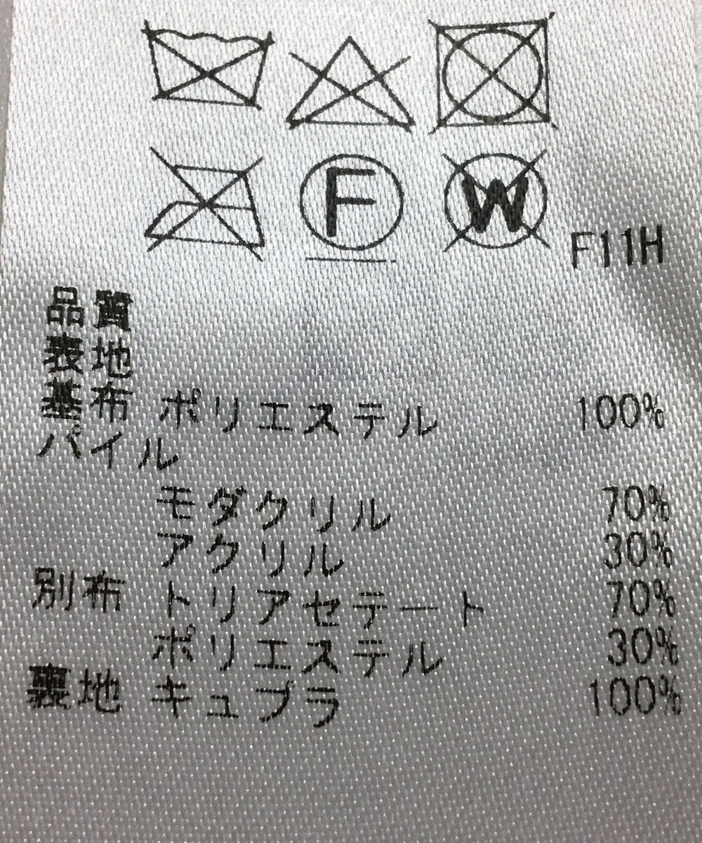 ONWARD Reuse Park 【23区】ベスト秋冬 