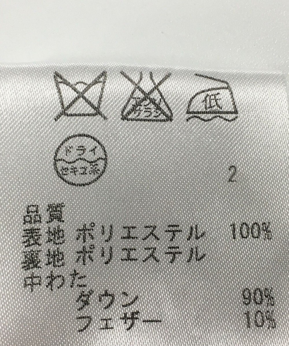 ONWARD Reuse Park 【ICB】ベスト秋冬 