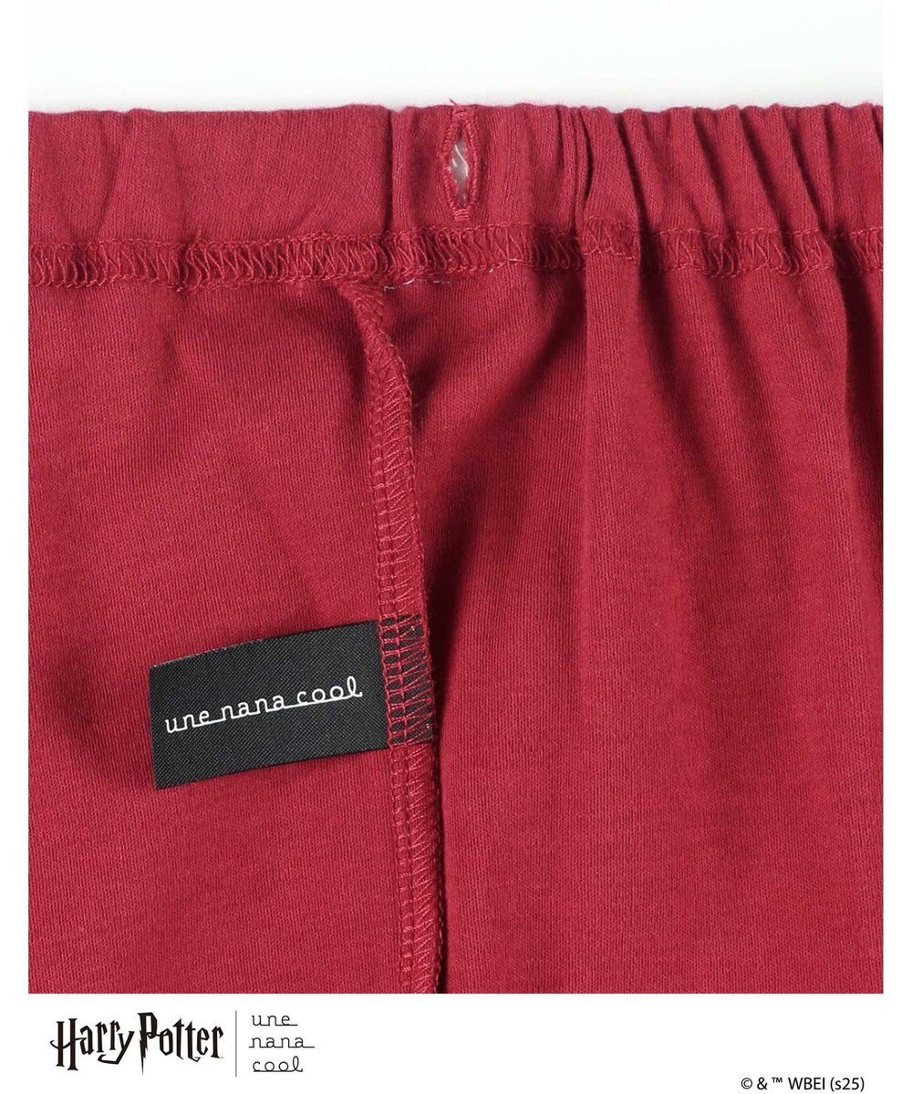 une nana cool 【ハリー・ポッターコラボ】Harry Potter × une nana cool 【綿100%】パジャマ 