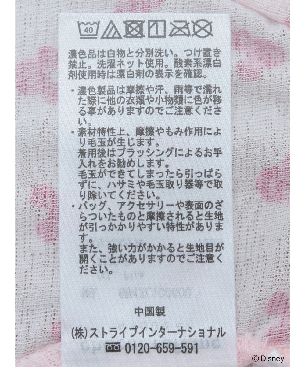 Green Parks ミッキーフレンド／シアープリント半袖プルオーバー 