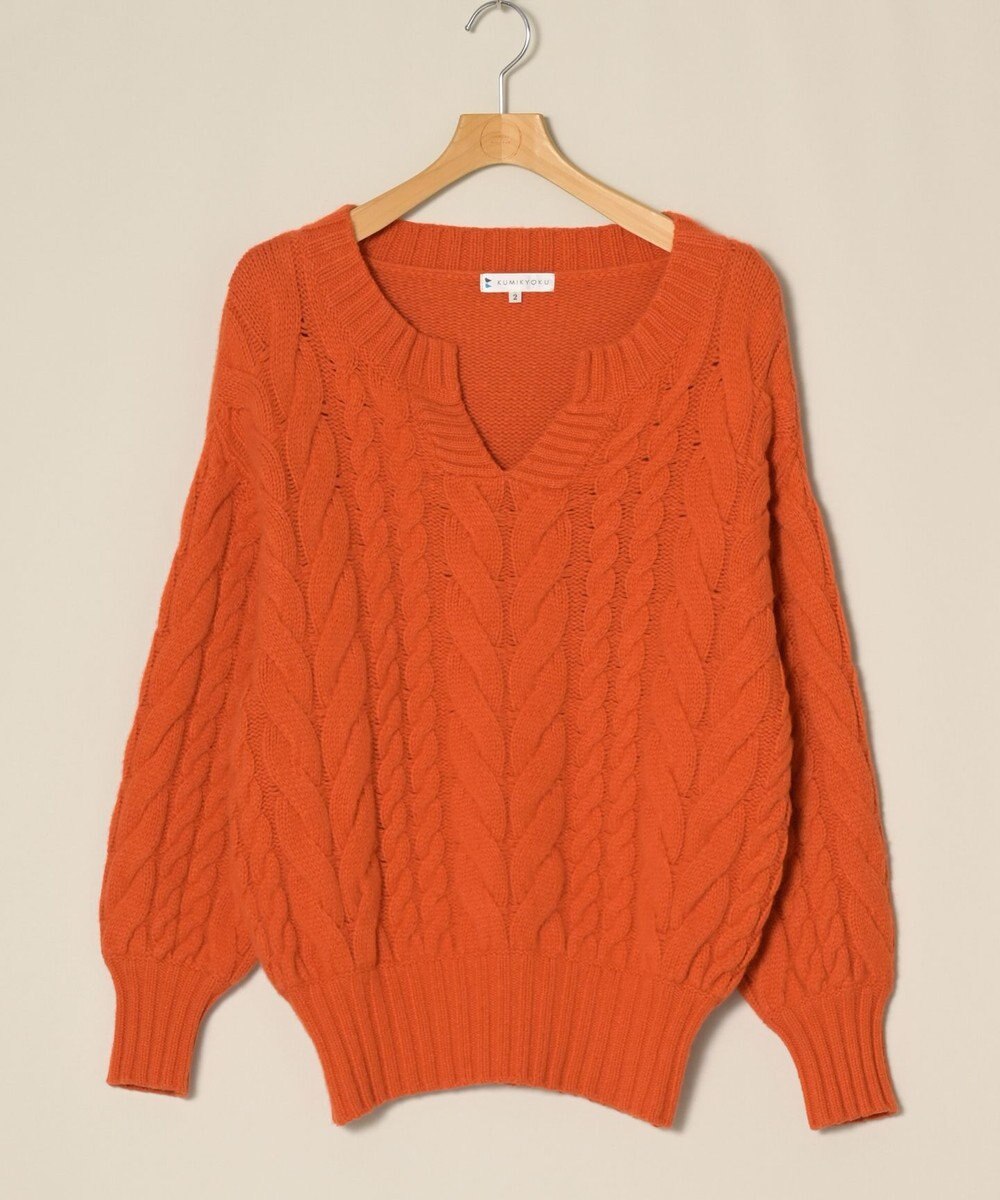 ONWARD Reuse Park 【組曲】ニット秋冬 