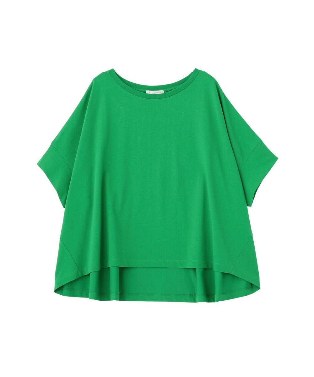 Green Parks 【適ON】遮熱ドルマンカットプルオーバー 