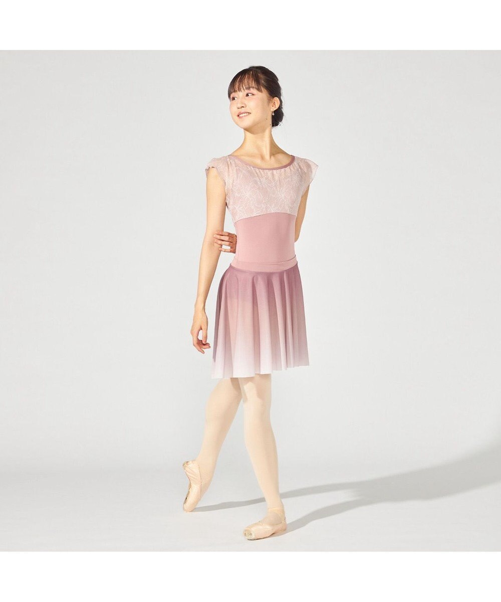 Chacott スカート 