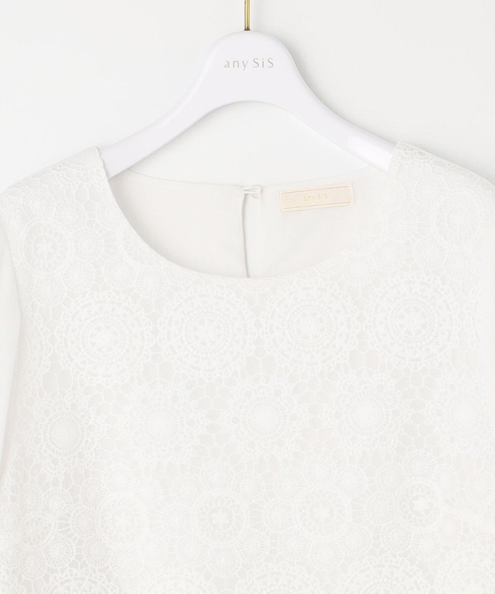 ANY SIS 【洗える】レイヤードレース ブラウス 