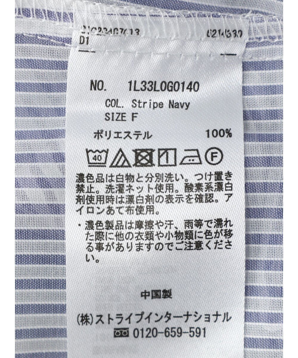 earth music&ecology ワンポイント刺繍ロングシャツ 