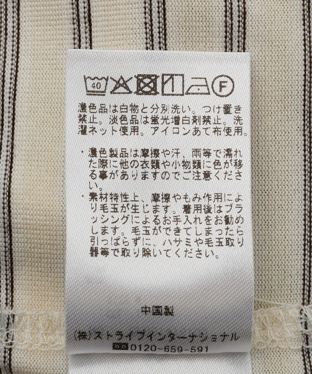 CRAFT STANDARD BOUTIQUE 選べるシルエット/クルーネックロンTee 